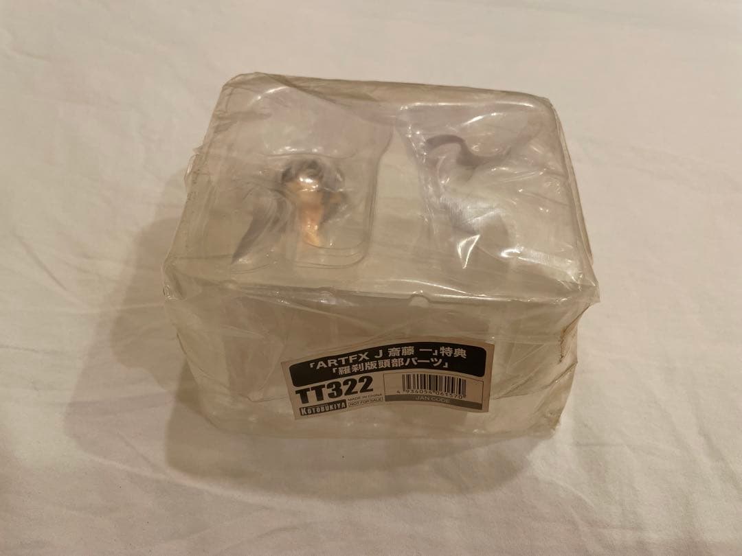 薄桜鬼 斎藤一 フィギュア コトブキヤ ARTFX J 羅刹版頭部特典