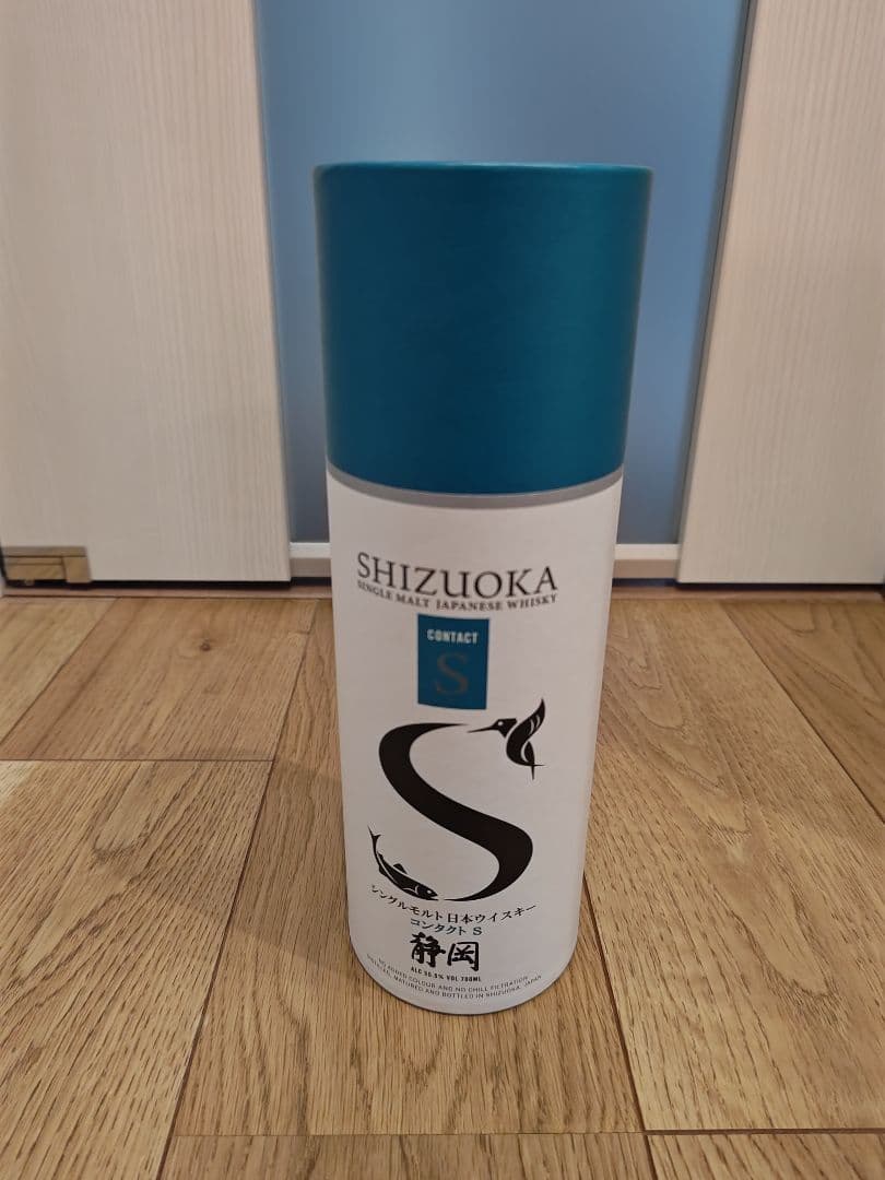 初期 静岡 コンタクトS 700ml