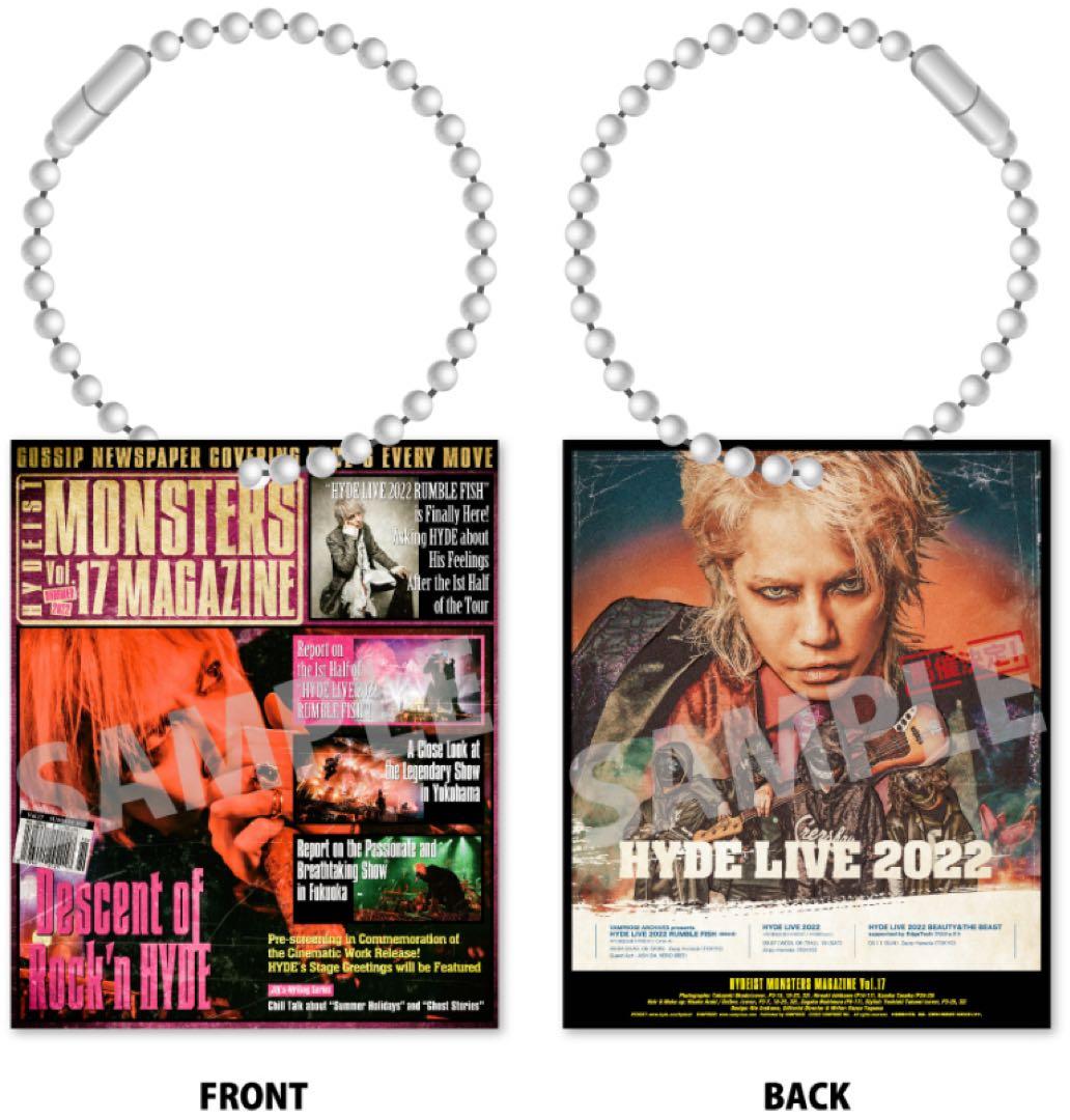 HYDE 会報　アクリルキーホルダー　全10種　コンプリートセット