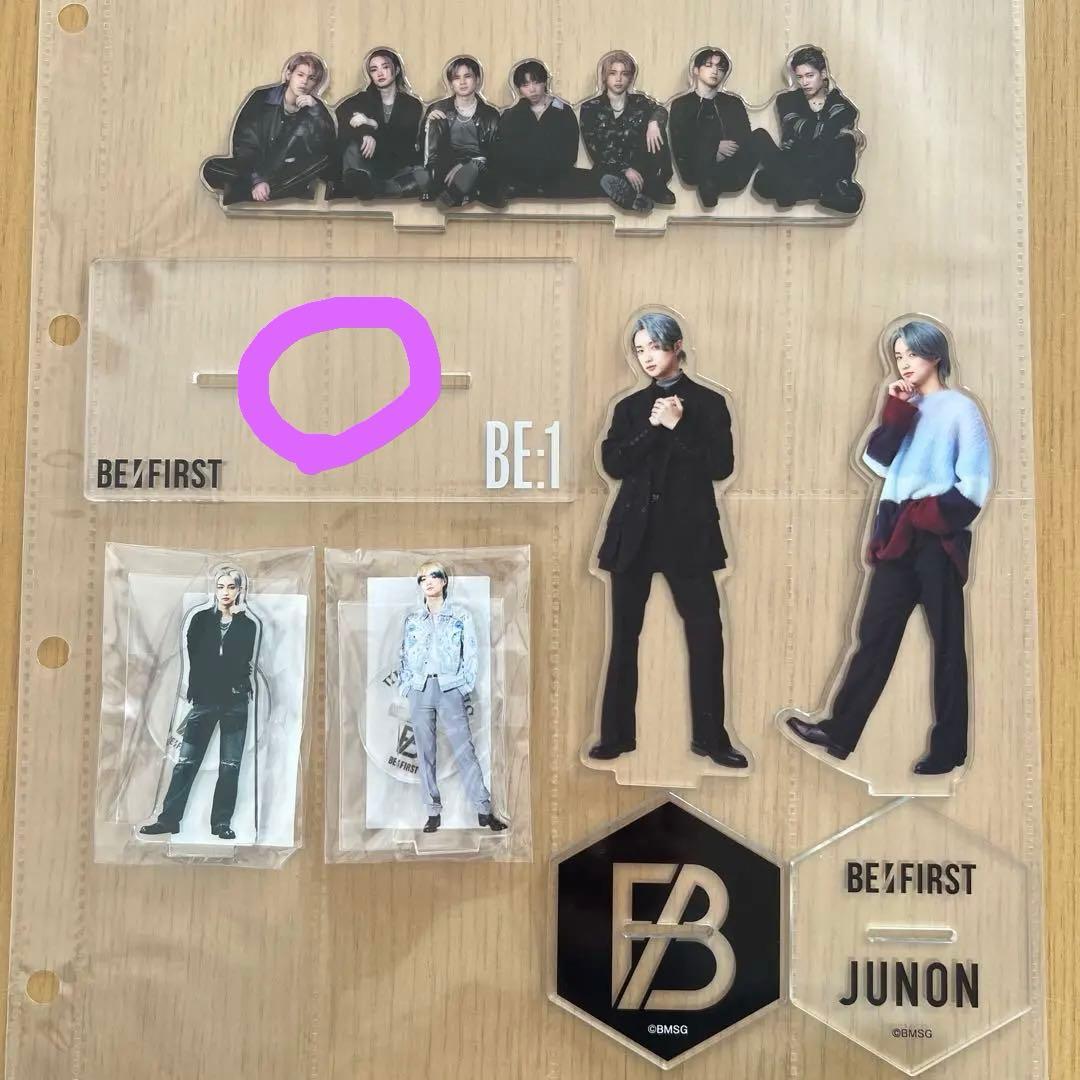 限定セール中！BE:FIRSTアクスタJUNON &集合セット
