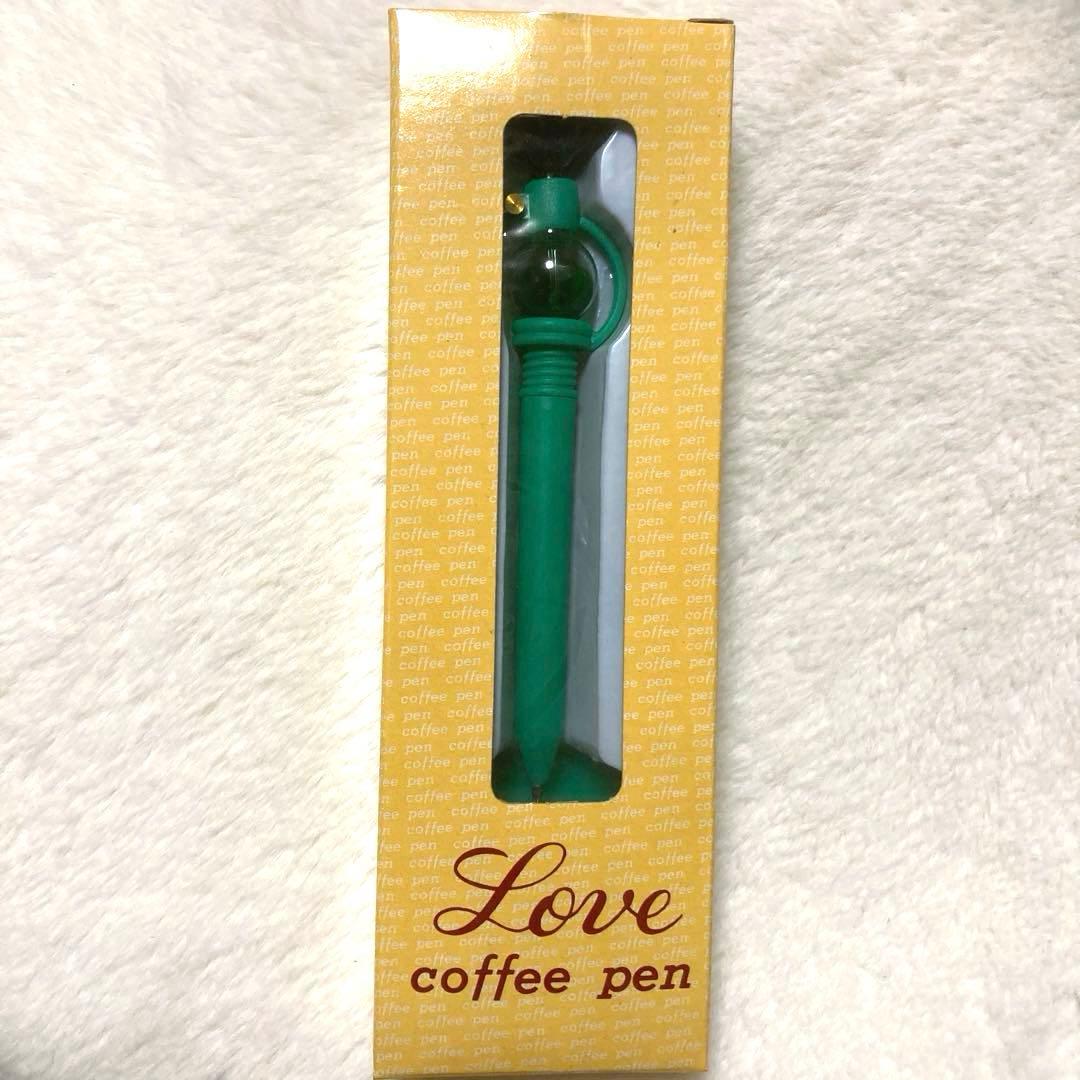 【新品】訳あり サイフォンコーヒー型ボールペン(グリーン) 超激レア・レトロ