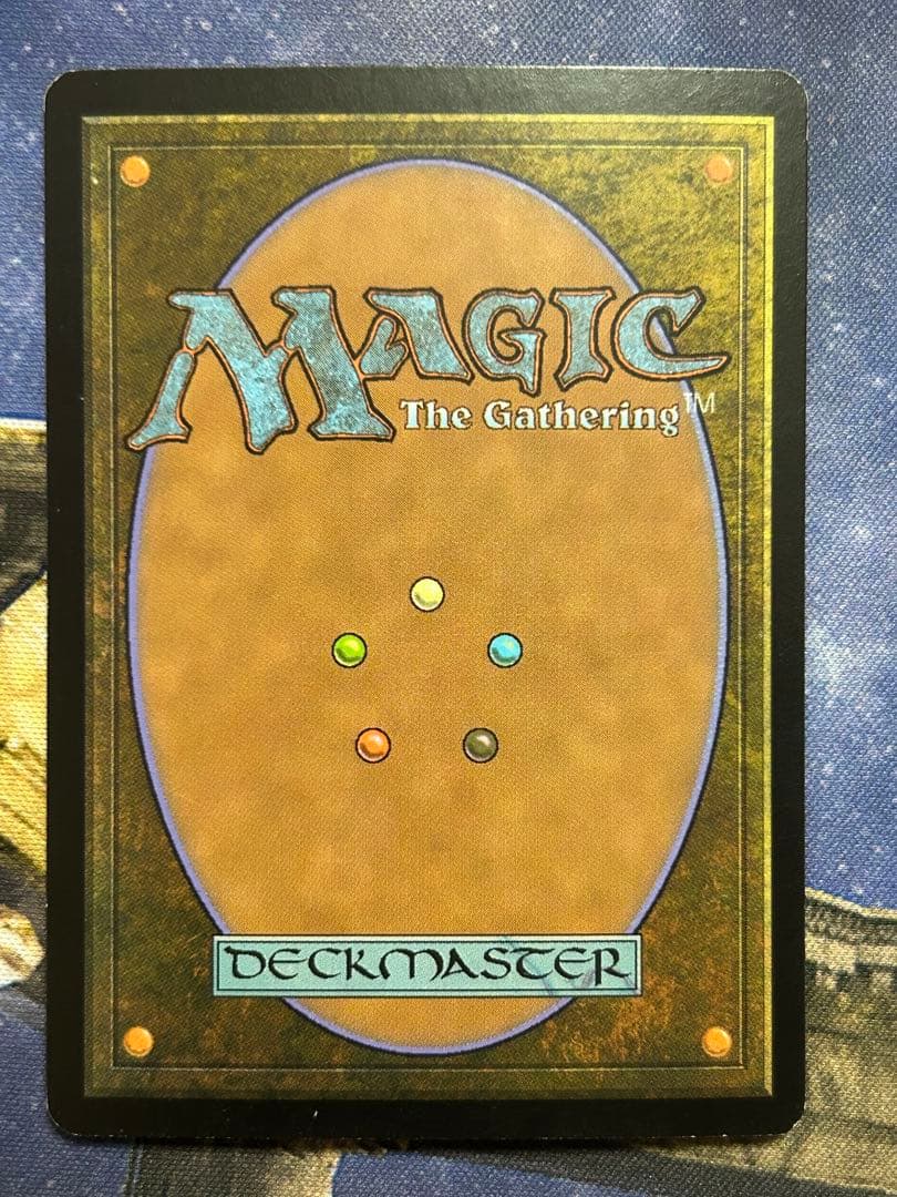 MTG 魔法の夜　foil 日本語版