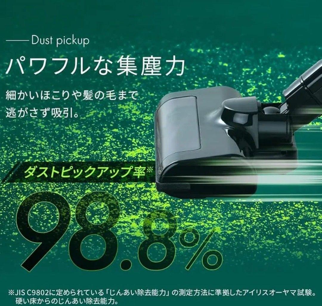 プロカズ
