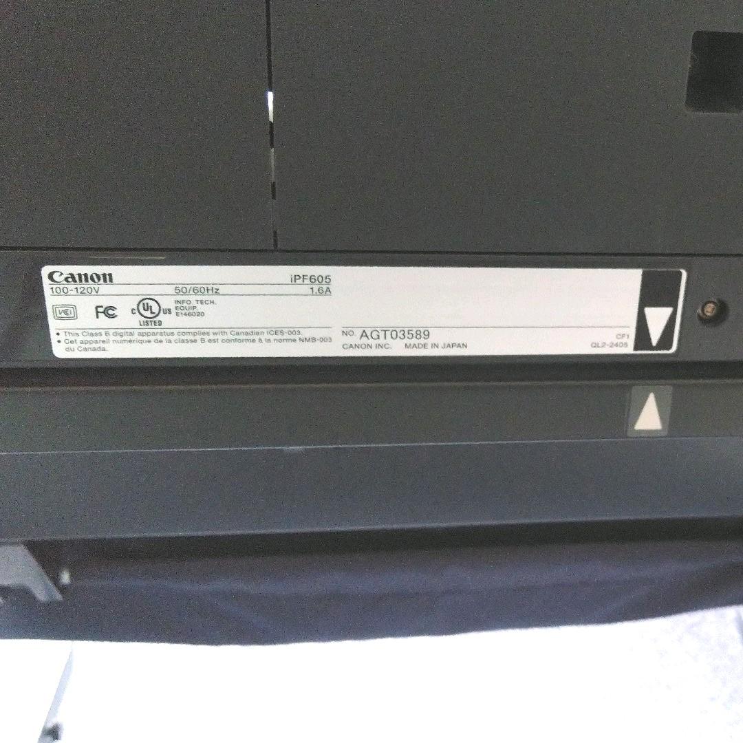 Canon大判プリンターiPF605