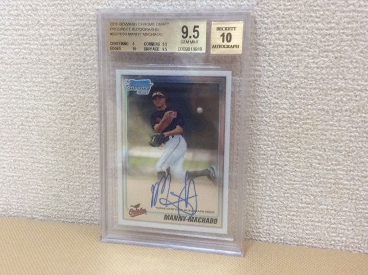 Manny Machado 2010年ルーキー直書き直筆サインカード Topps