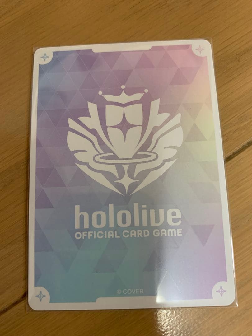 ホロライブOCG ブルーミングレディアンス　天音かなた　OUR