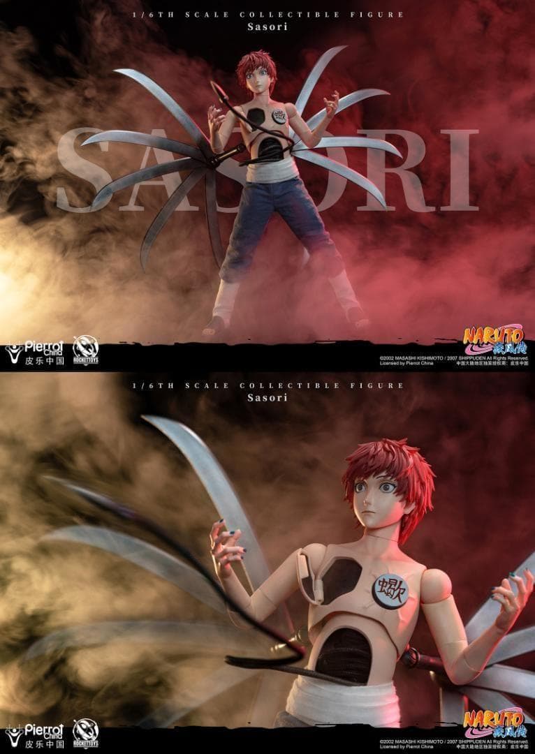 X-STUDIO 1/6 大統領 トランプ DX.Ver 新品 X-S002
