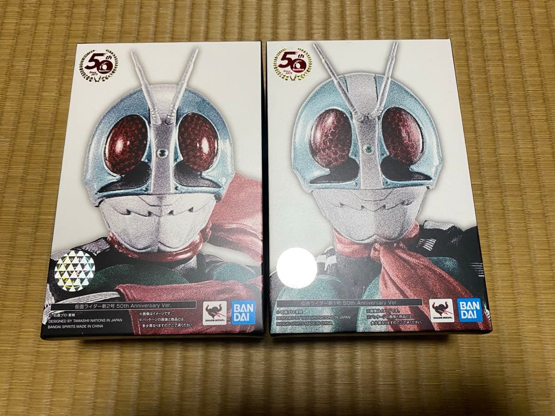 真骨彫製法 仮面ライダー新1号 ＆ 新2号 50周年版 s.h.フィギュアーツ