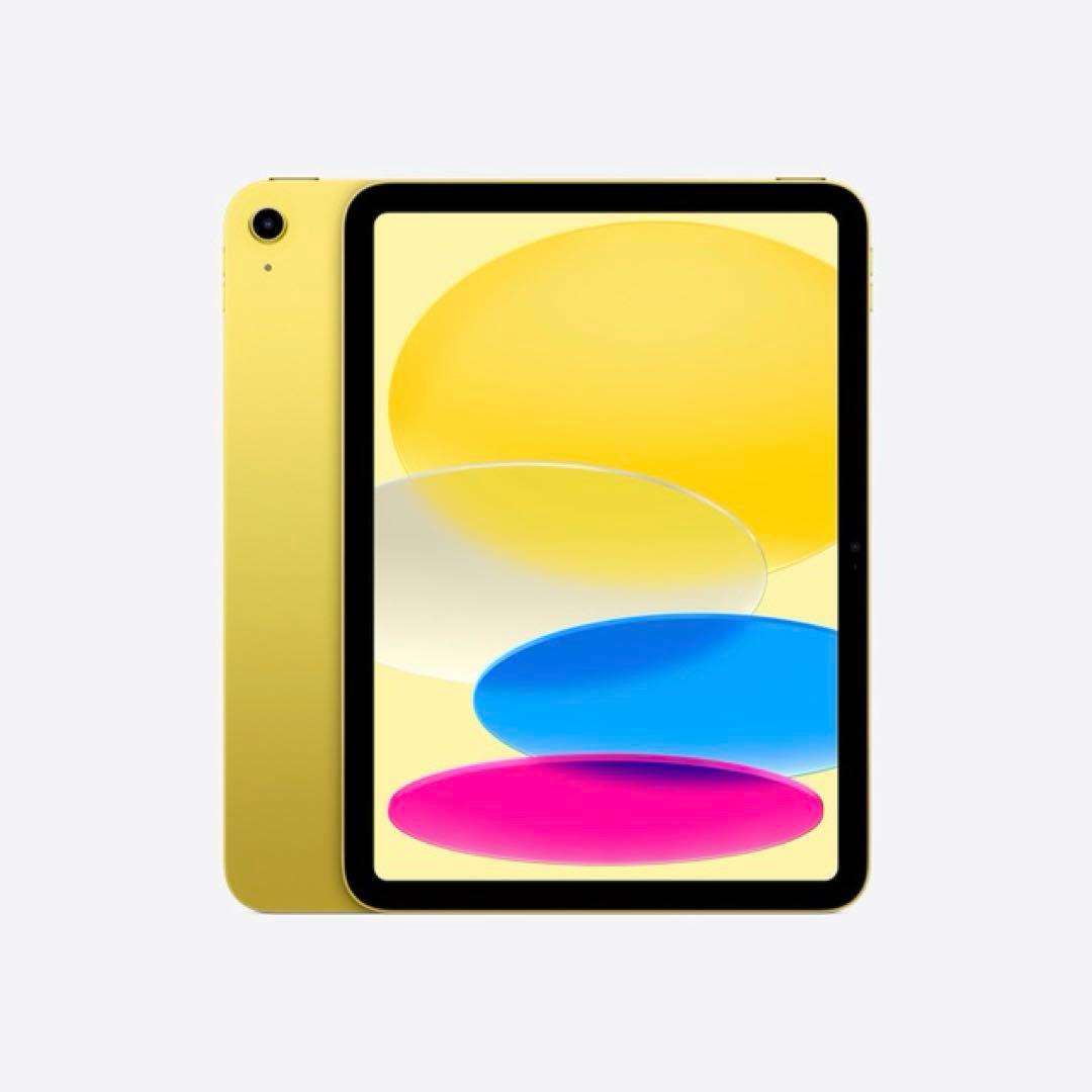 【新品未開封】 iPadA 16 第11世代 Wi-Fi 128GB