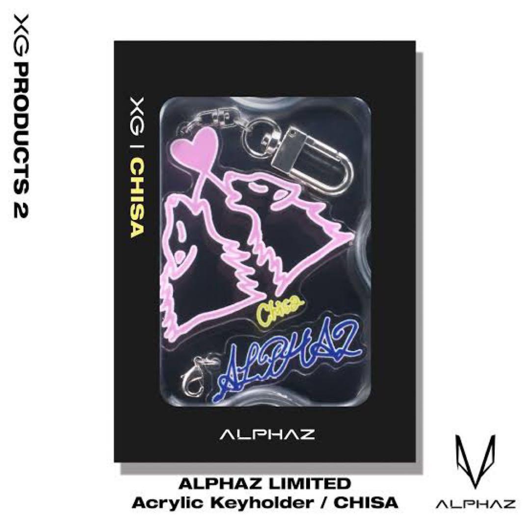 完売★新品　XG アクリルキーホルダー　メンバー　全セット