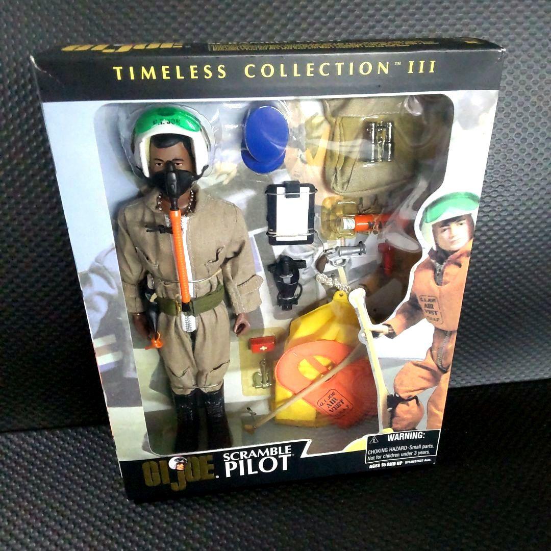 GIJOE スクランブルパイロット 希少 黒