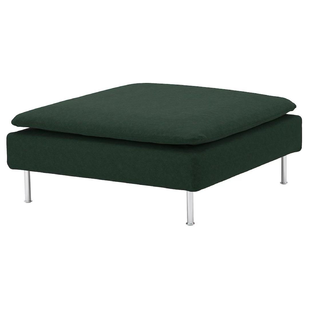 IKEA ソーデルハムン カバー オットマン用 タルミーラ ダークグリーン