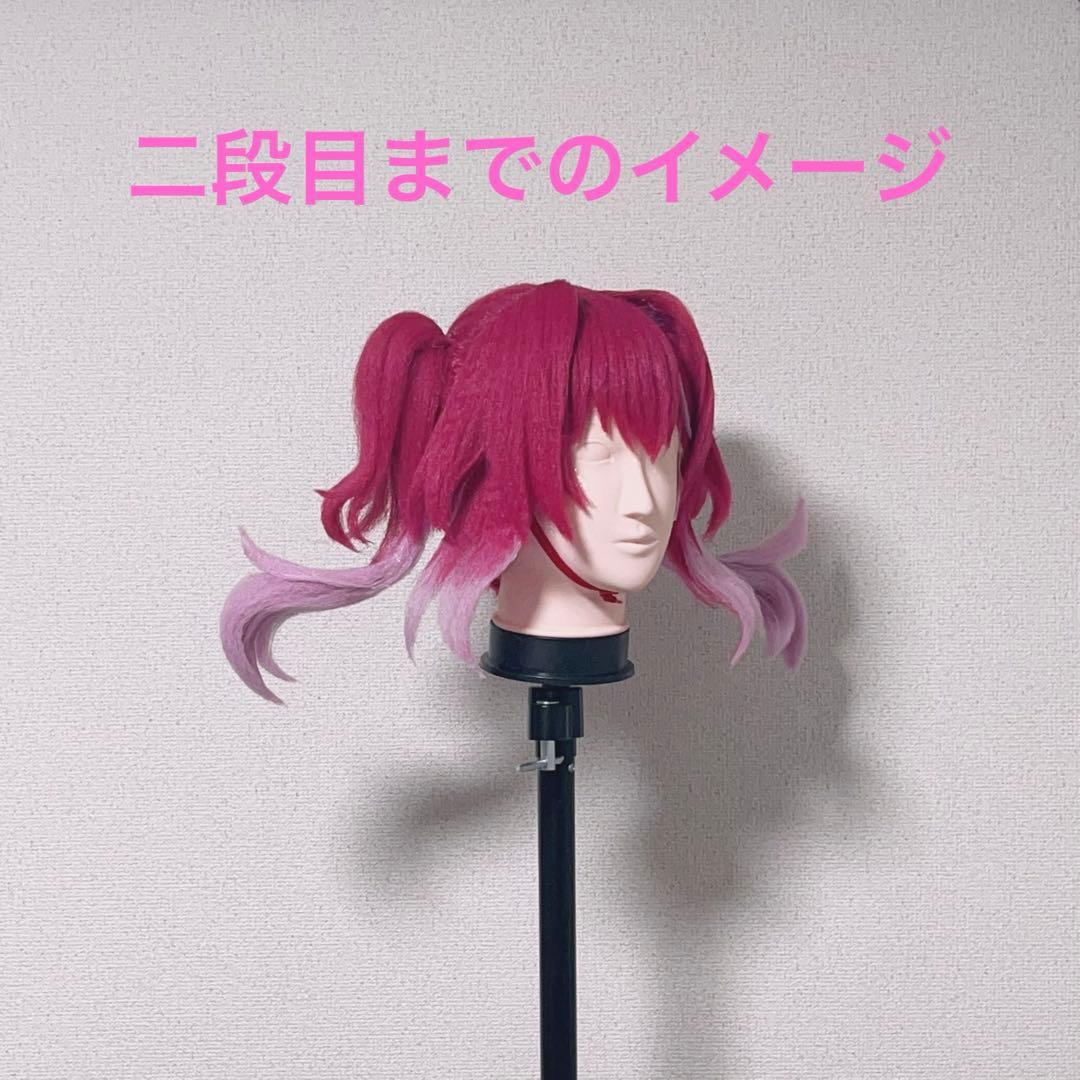 のざわな