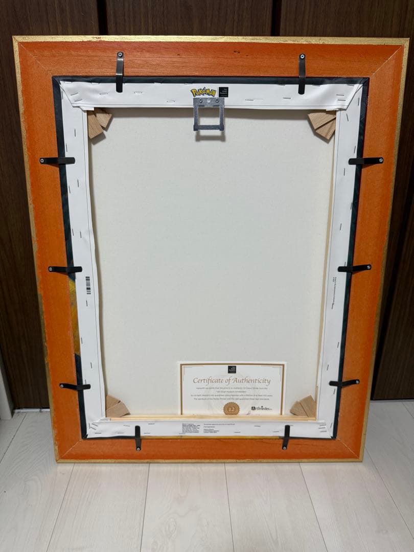 【相場高騰中】ゴッホピカチュウ キャンバスアート Mサイズ 金枠セット