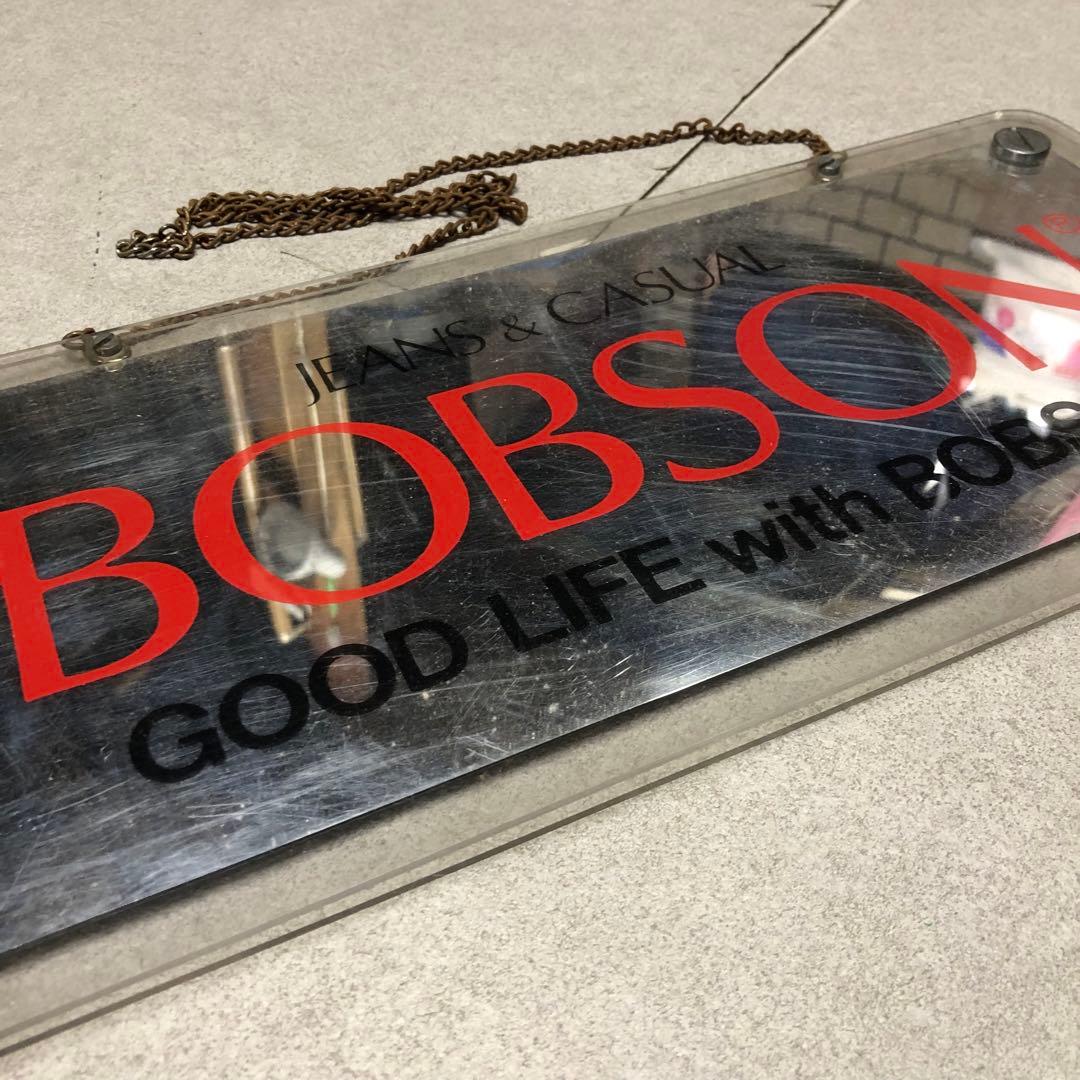 U17 Bobson 看板