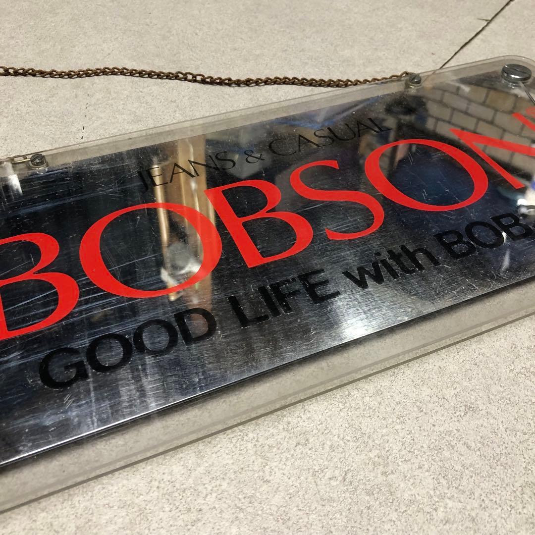U17 Bobson 看板