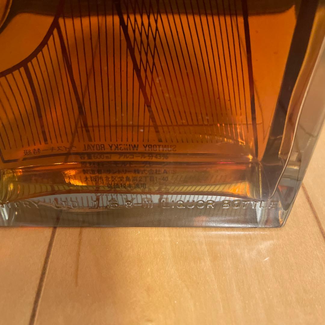 サントリー　ウィスキー　ローヤル　ピアノ型ボトル　ピアノ　未開栓　未開封