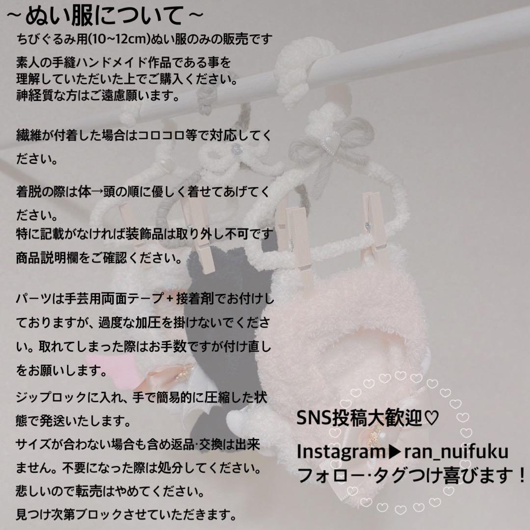 悠