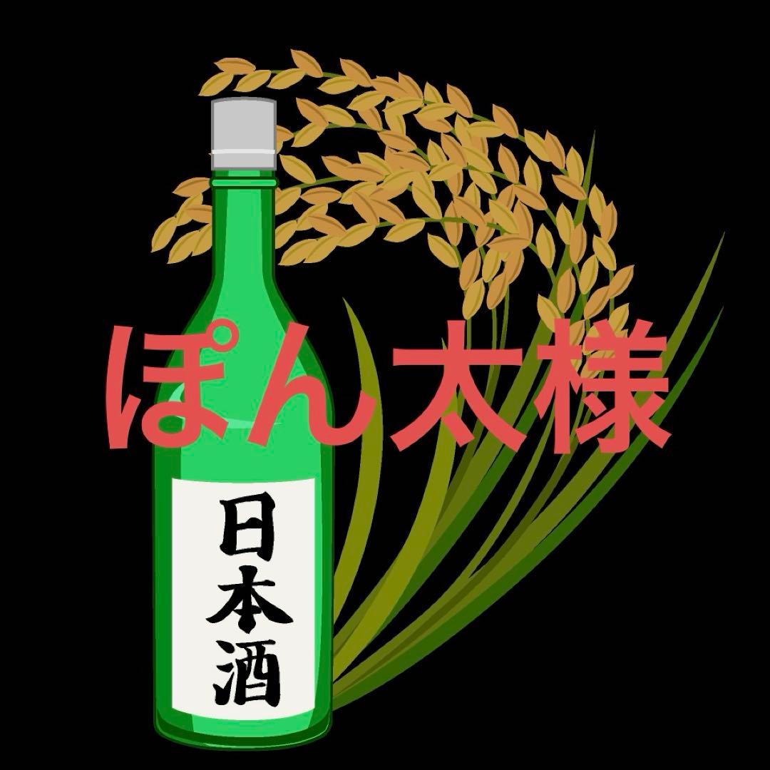 ぽん太