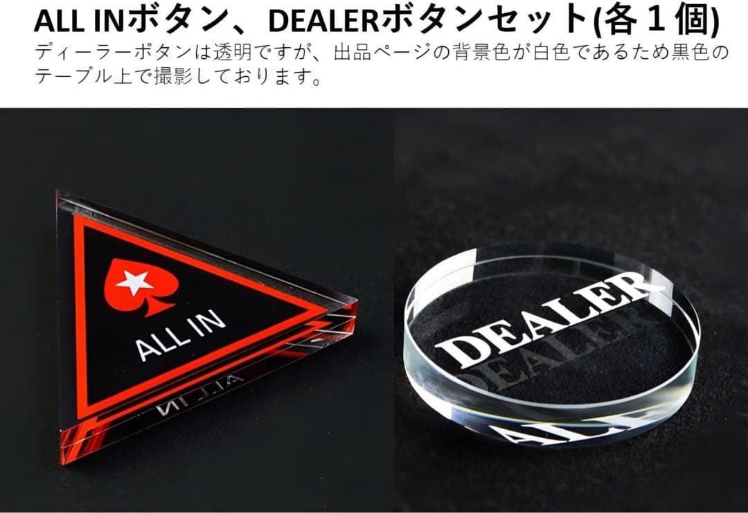 【やまぐち】ポーカーテーブルセット