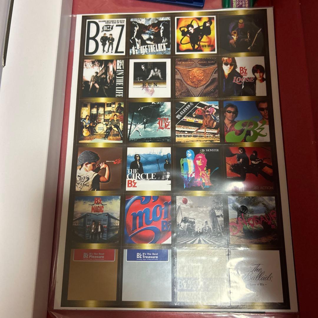 B'z 人生ゲーム