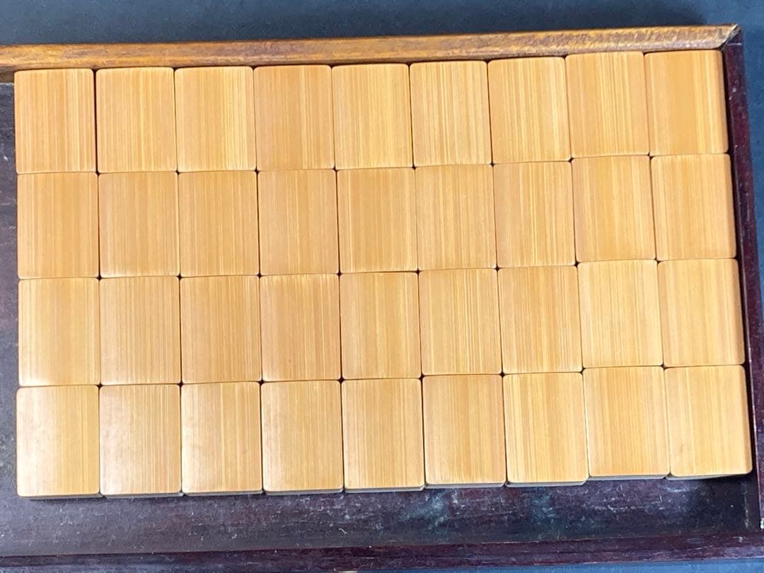 【益三】背竹麻雀牌セット 唐木箱 骨董品