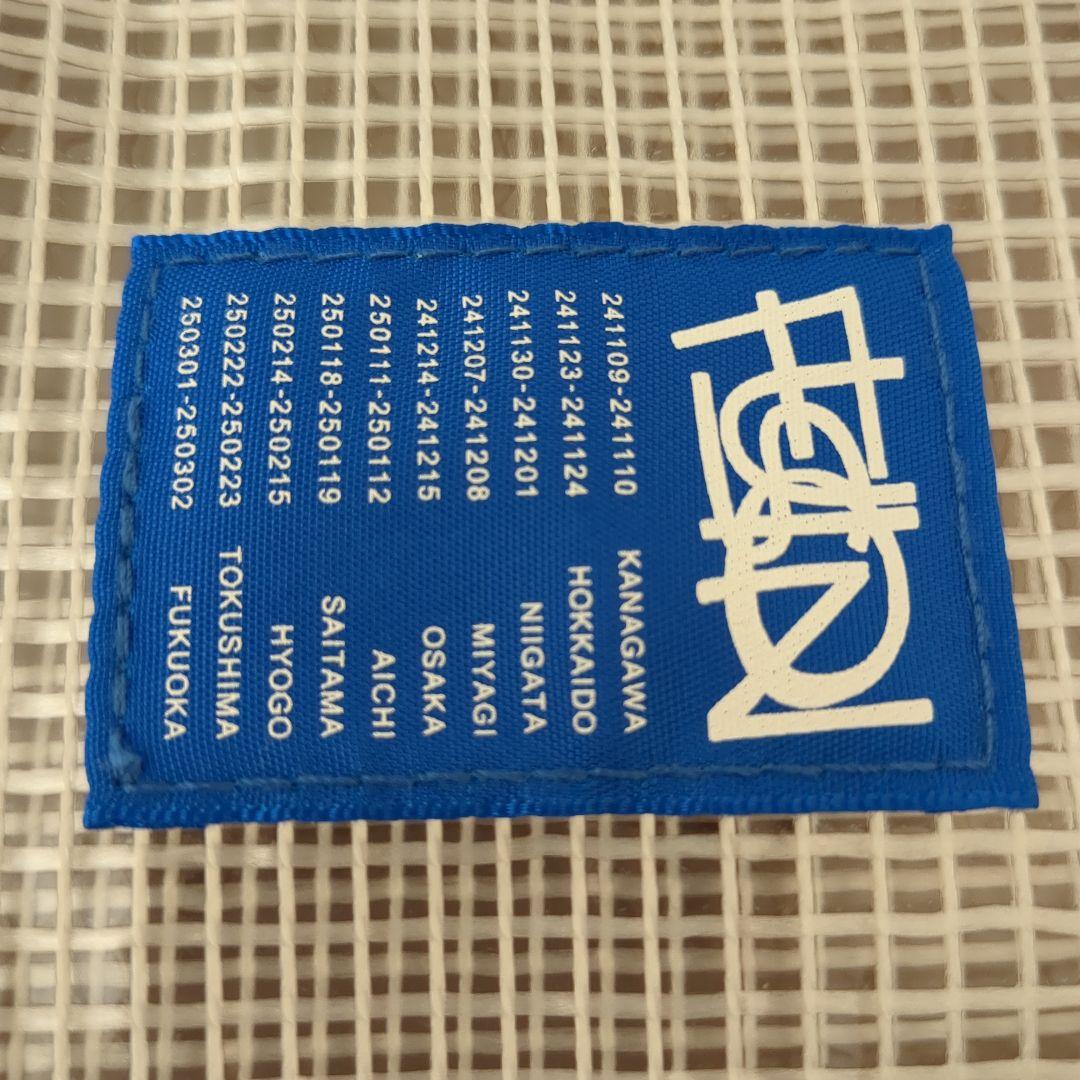 【新品・未使用】vaundy fusion マルチトートバッグ リュック