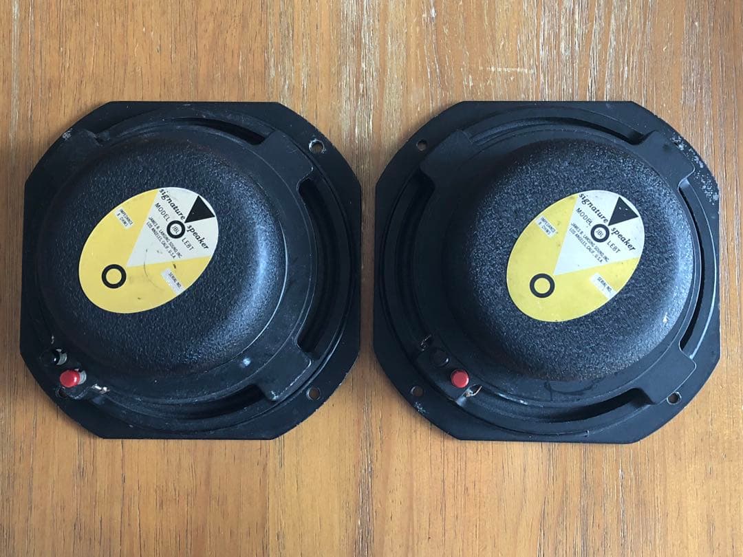 JBL LE8T ペア