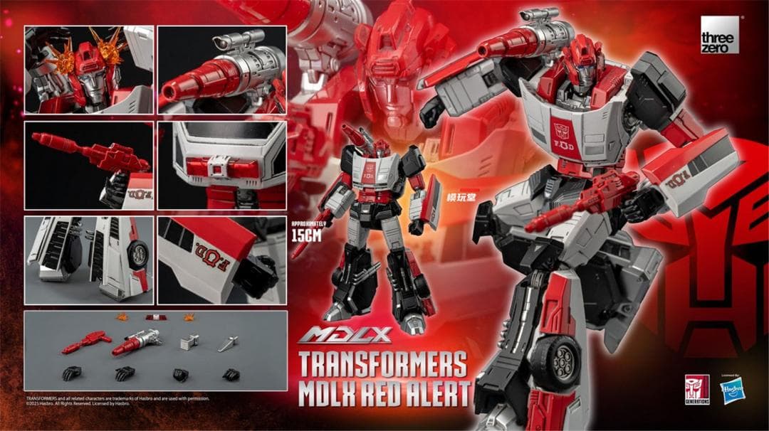 threezero MDLX トランスフォーマー レッドアラート 3Z0833