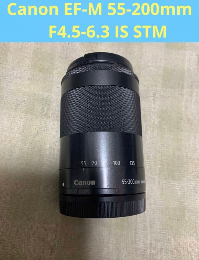 美品/Canon EF-M 55-200mm F4.5-6.3 IS STM
