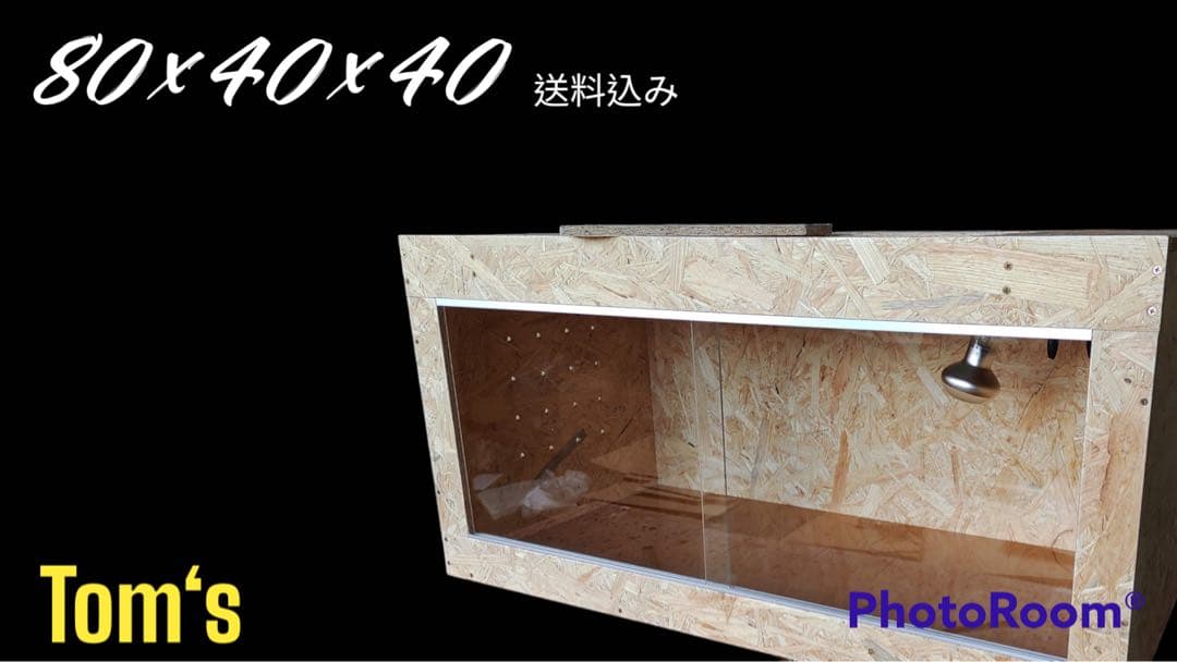 爬虫類ケージ 804040 右側面20×20開閉　配線穴左②
