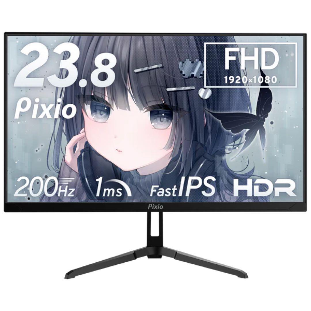 pixio モニター 超美品