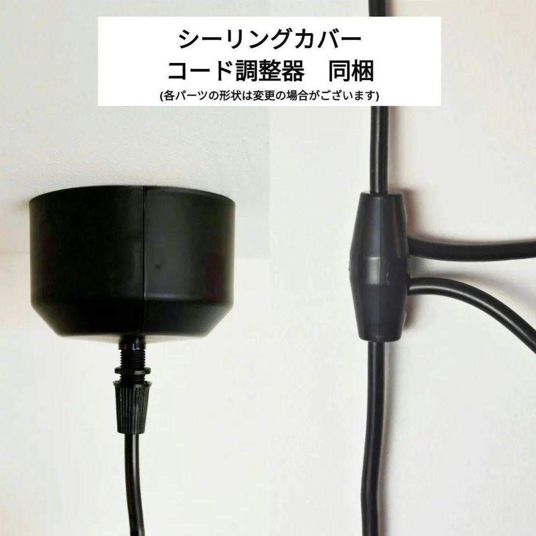 IC Lights S1　アイシーライツ　リプロダクト　【動作保証】　2