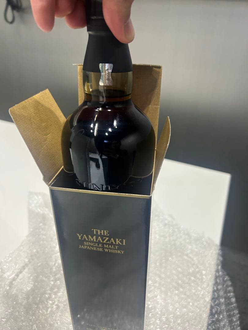 山崎18年 700ml