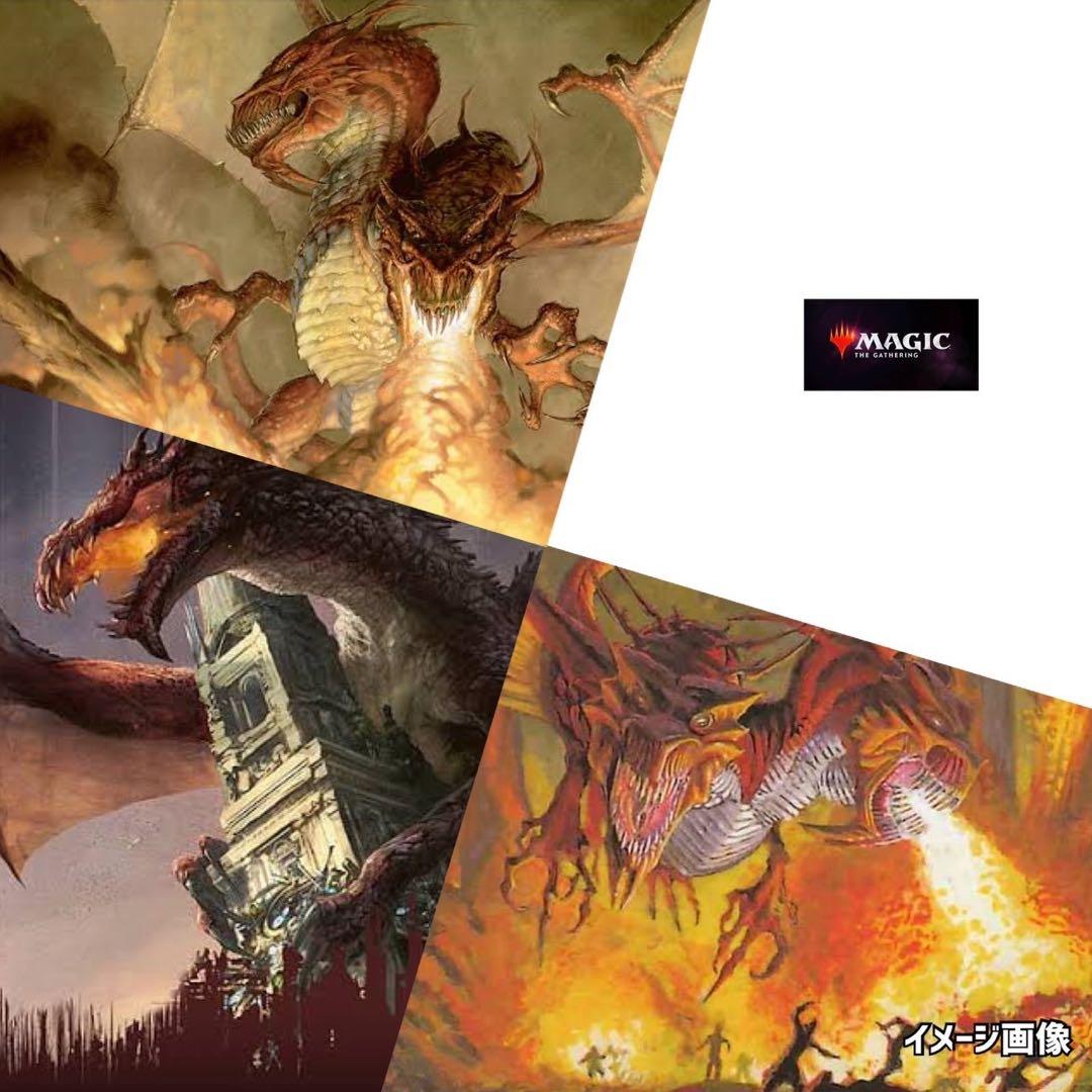ウェザーライトWeatherlightマジックザギャザリングMTG未開封絶版廃盤