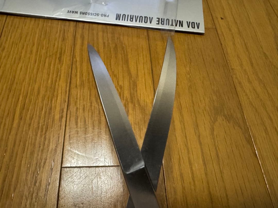 水草 ADA scissors wave
