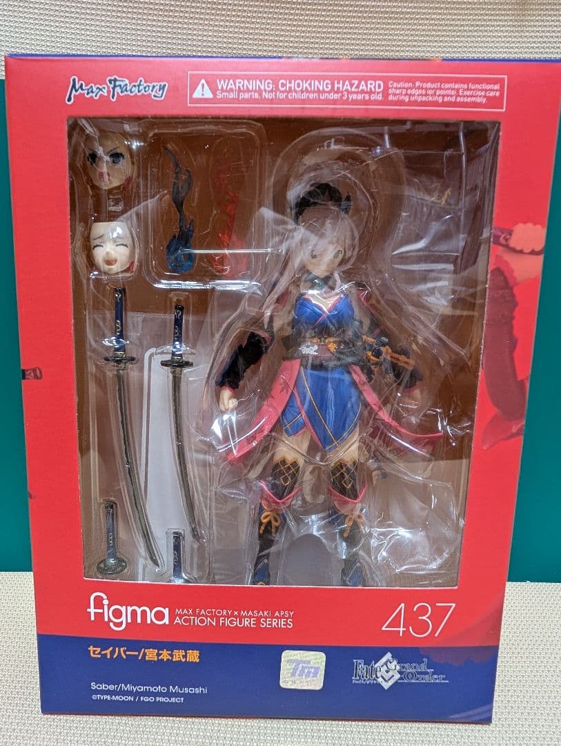 Figma 437 セイバー　宮本武蔵　Fate/GrandOrder