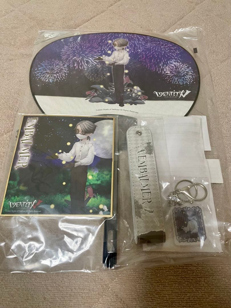 第五人格 IdentityV まとめ売り100点以上(コミケ、限定品あり)