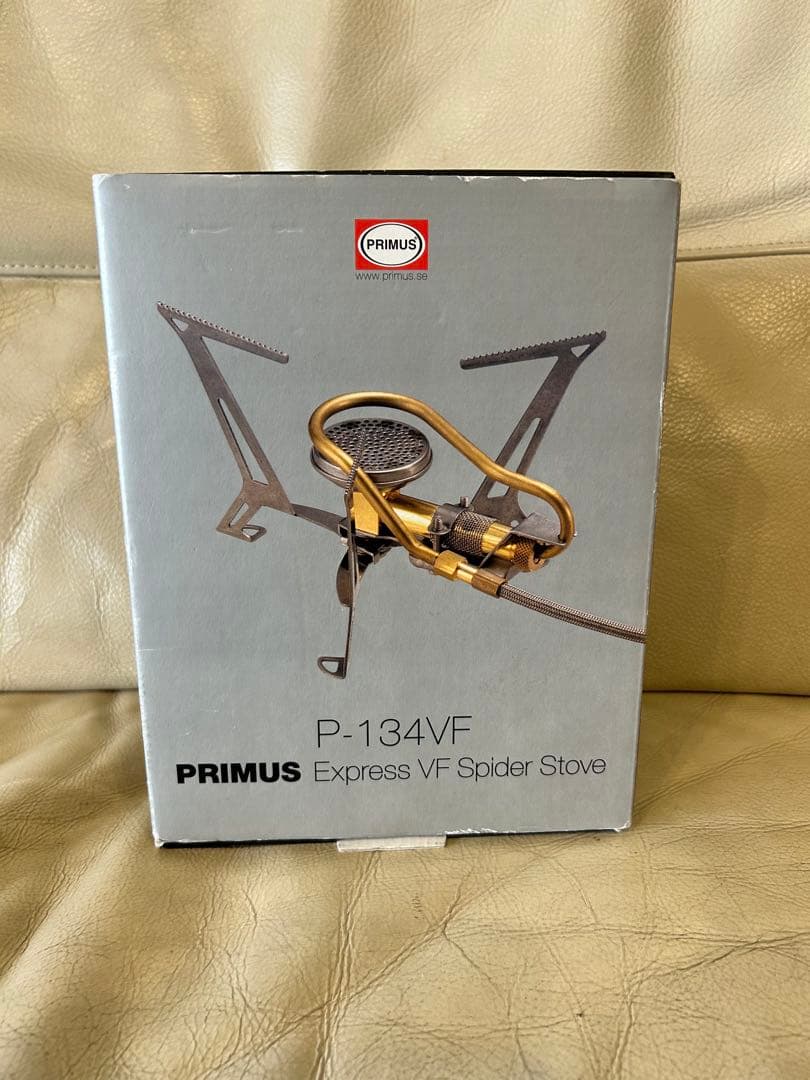 バーベキュー・調理用品 PRIMUS P-134VF Express VF Spider Stove
