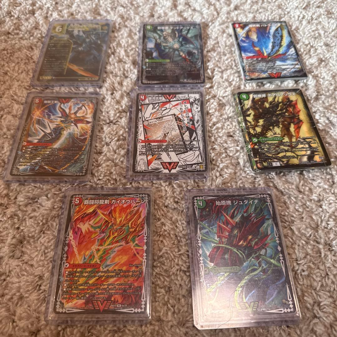 4cドラグナー　バトライ刃　ボアロアックス レッドゾーンバスター　ラブ