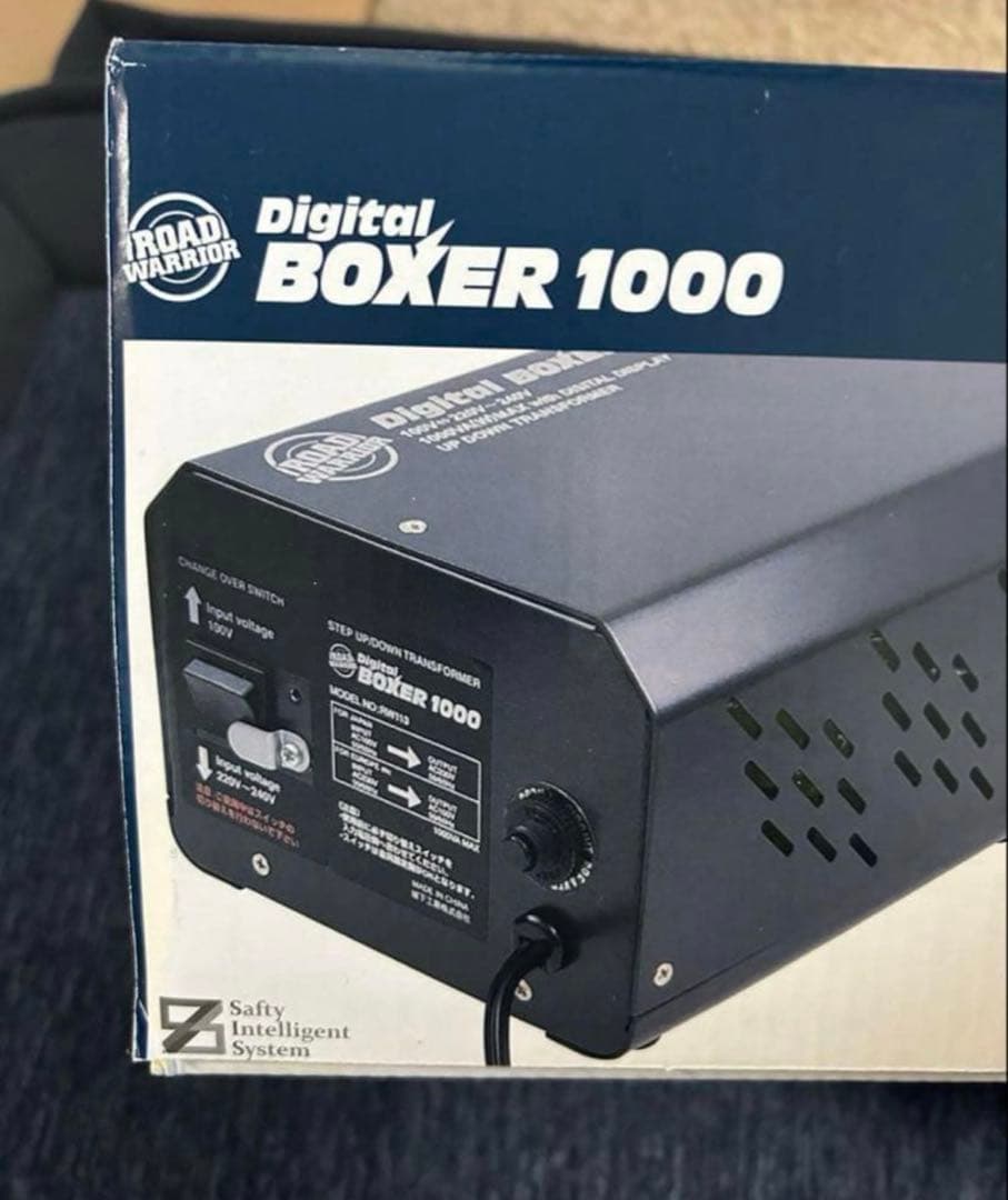 変圧器　1000VA 100V 220〜240V デジタルボクサー　城下工業