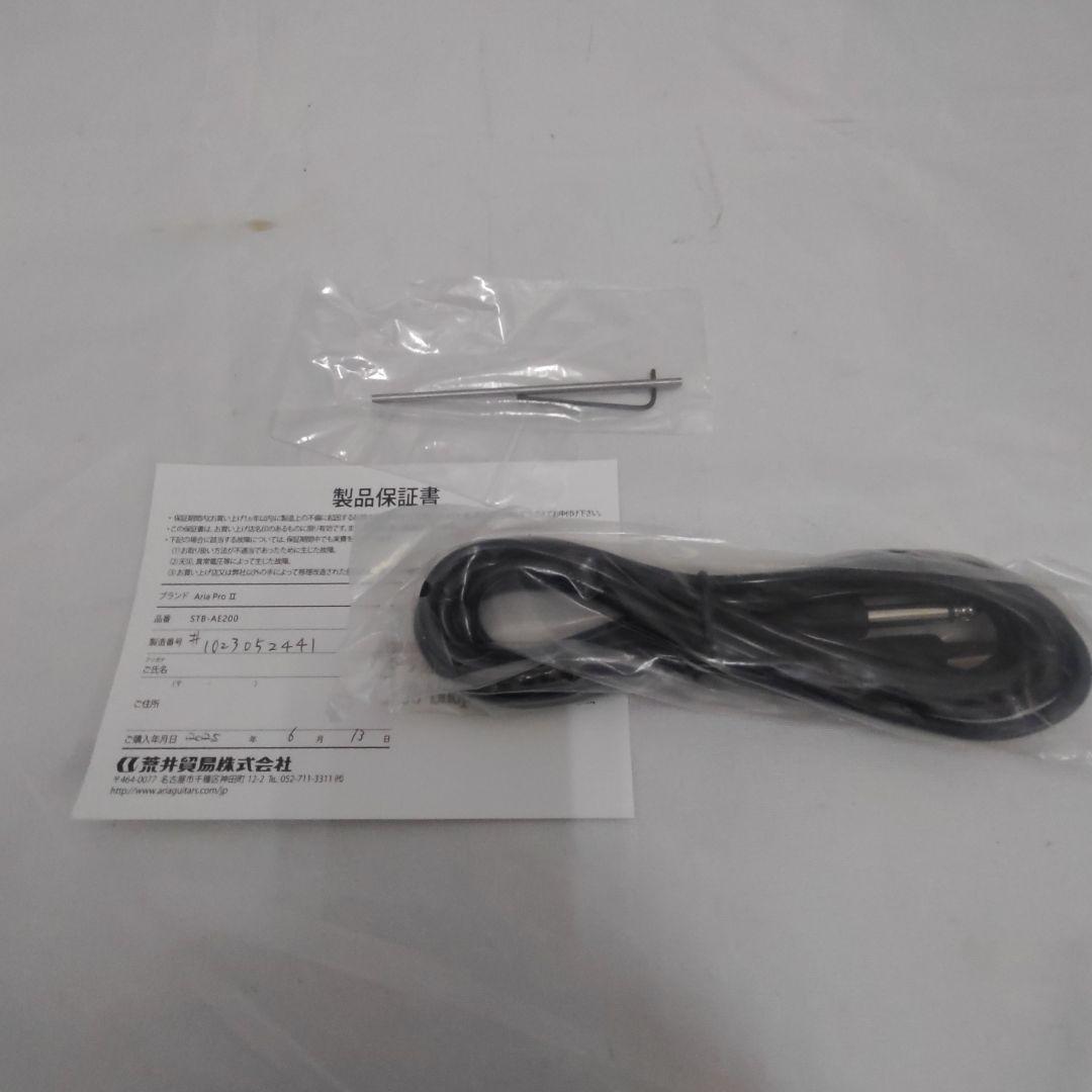 AriaproII STB-AE200MP ミスティーピンク！ギグバッグ付き！