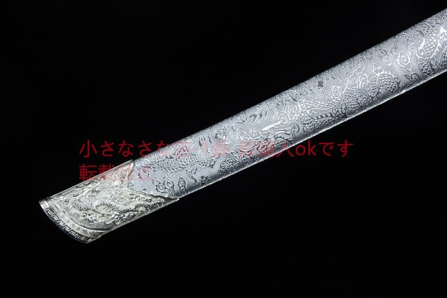 炎浪慕寒繍春刀-高性能マンガン鋼 古兵器 武具　刀装具　日本刀　模造刀 居合刀