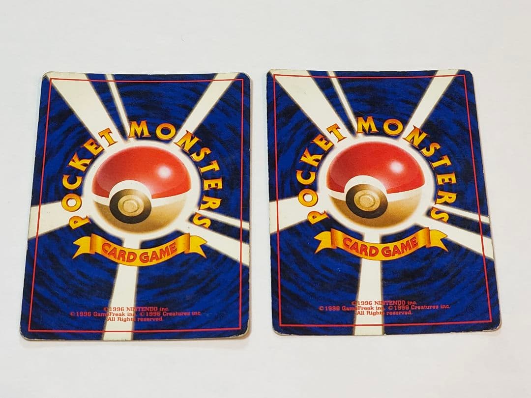 旧裏 ポケモンカード　ゴースト、ゲンガー　十字ホロ、大玉ホロ