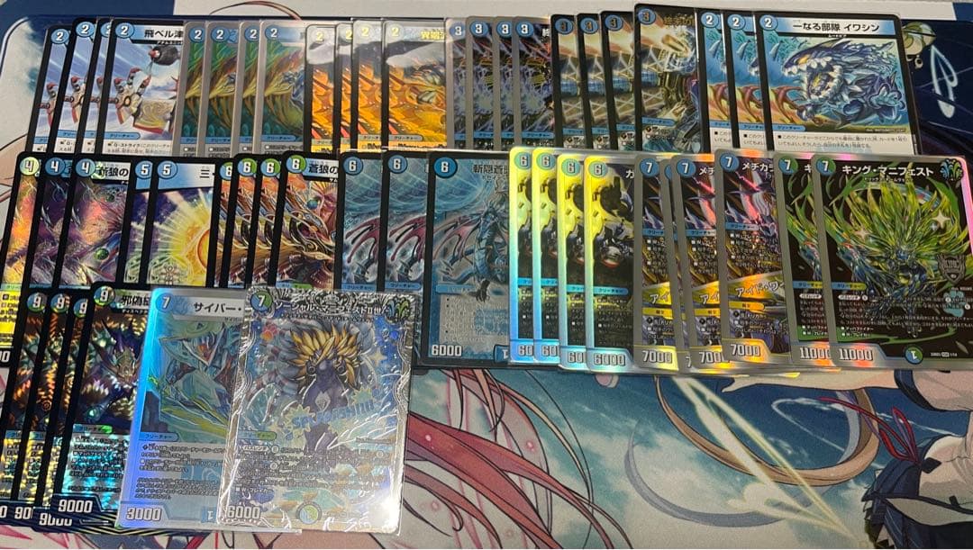 デュエマ 引退品　まとめ売り　デュエルマスターズ
