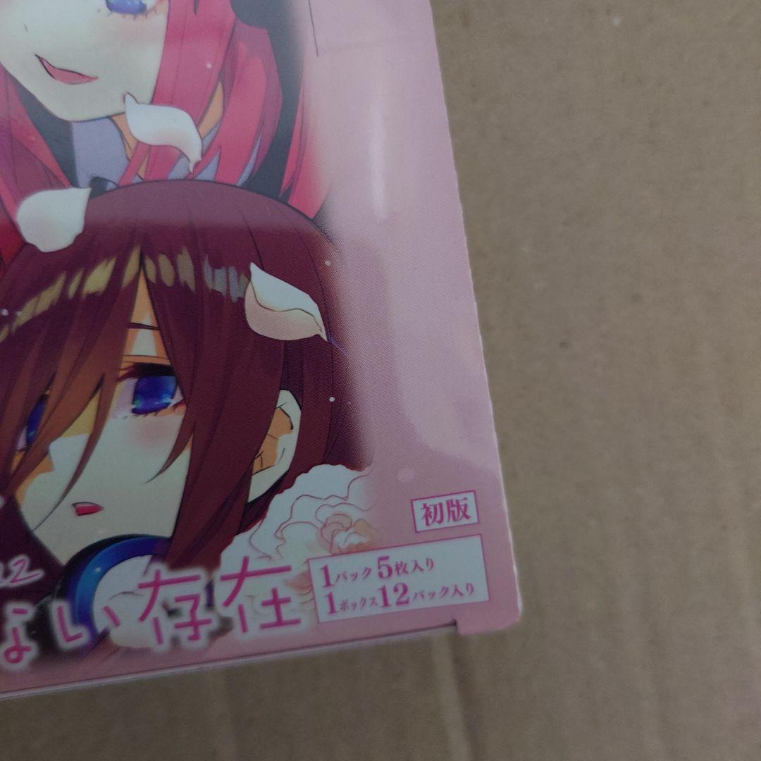 五等分の花嫁カードゲーム　4BOX　新品未開封、シュリンク付き