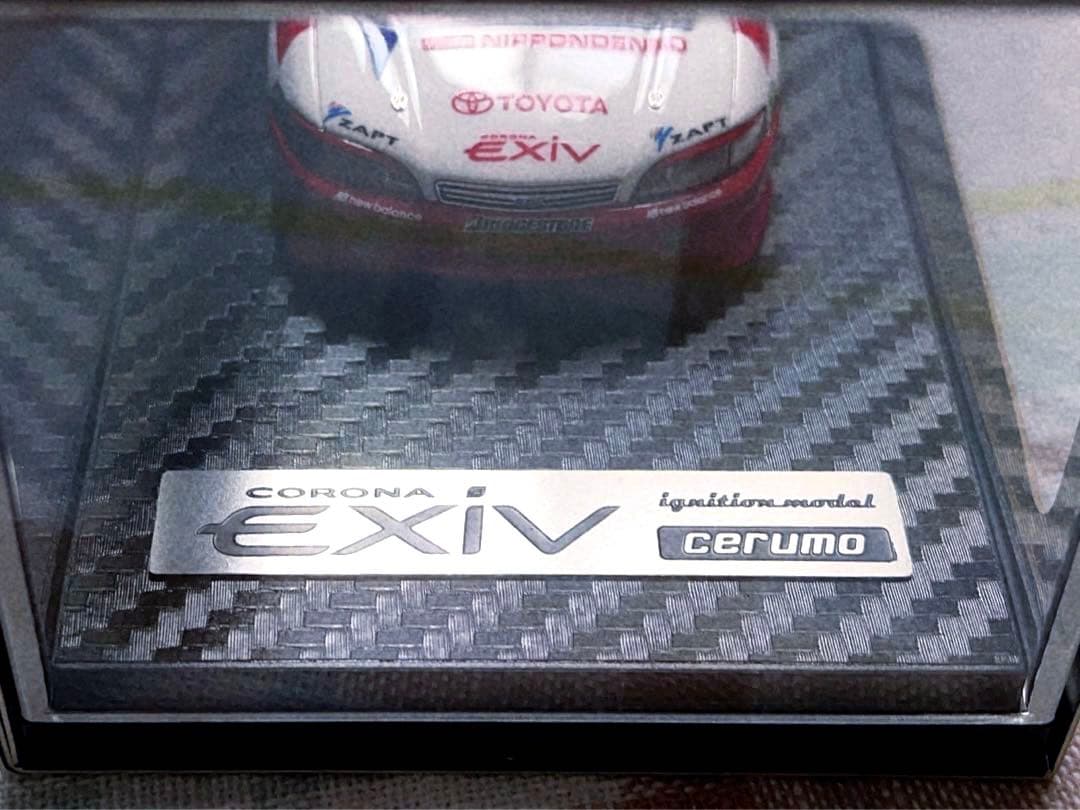 絶版 イグニッションモデル 1/43 トヨタ・セルモ・エクシブ JTCC