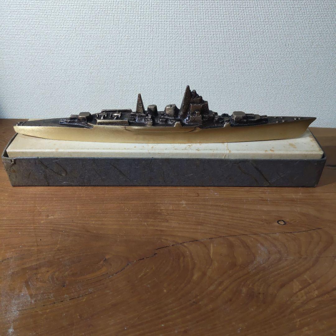 1984.10.23 軍艦 摩耶之碑 建立委員会記念品 重巡洋艦摩耶 文鎮 共箱