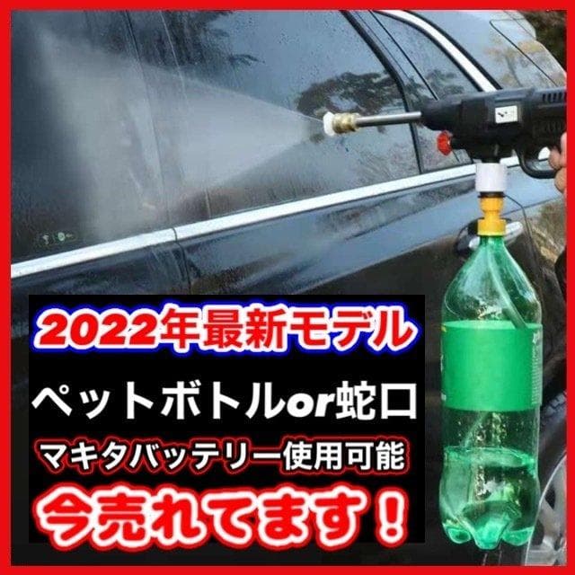 男 さかたなおき