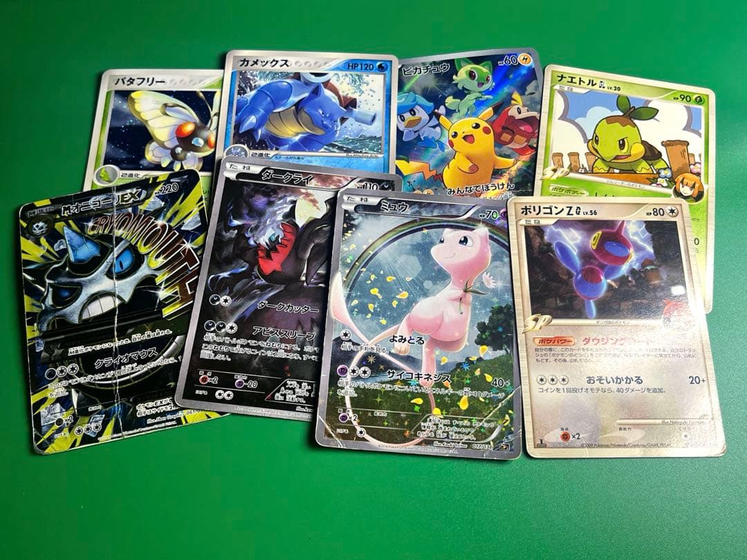 ゲリラ　状態J(ジャンク)昔の古いポケモンカード　レアカードまとめ売り